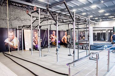 Klochkov GYM (Отрадное) - фото, расписание, стоимость, отзывы - 4