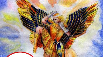 "Потом и Кровью" (зал на Балтийской)