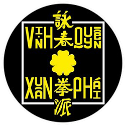 Вин Чун Куен Пай (Чкаловский пр.)