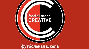 Футбольная школа Креатив