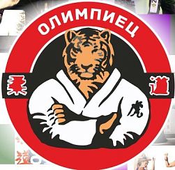 Клуб "Олимпиец" (Туристская)