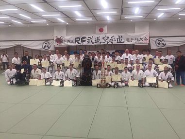 Клуб единоборств Зендокай - фото, расписание, стоимость, отзывы - 1