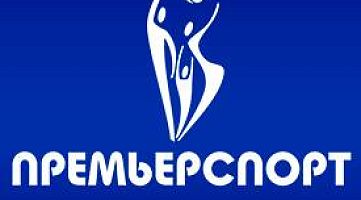 СРК «Премьер-Спорт»