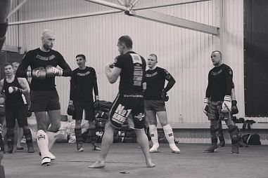 Клуб "Стяг" ("Славянка") - фото, расписание, стоимость, отзывы - 1