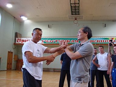 Ассоциация Вин Чун Кунг Фу Стивена Чана (пр.Будённого) - фото, расписание, стоимость, отзывы - 3