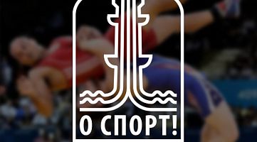Клуб единоборств "О Спорт!" (Рыбацкое)