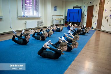 Школа художественной гимнастики GymBalance на Загребском бульваре - фото, расписание, стоимость, отзывы - 2