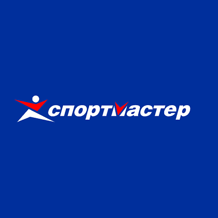 Магазин Спортмастер Альметьевск Каталог