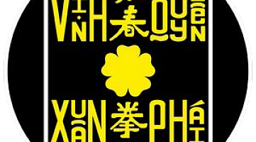 Вин Чун Куен Пай (Светлановский пр)