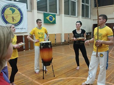 Академия «Аше Капоэйра» (наб. канала Грибоедова) - фото, расписание, стоимость, отзывы - 6