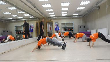 Школа боевых искусств "ЧонДао" - фото, расписание, стоимость, отзывы - 4