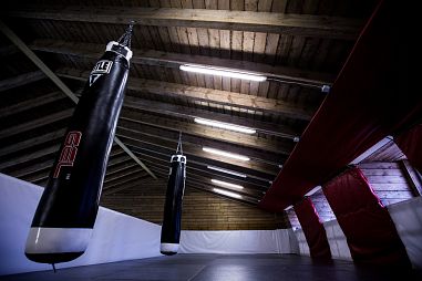 Универсальный бойцовский клуб "Север" - фото, расписание, стоимость, отзывы - 1