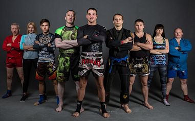 РОСИЧ - фото, расписание, стоимость, отзывы - 2