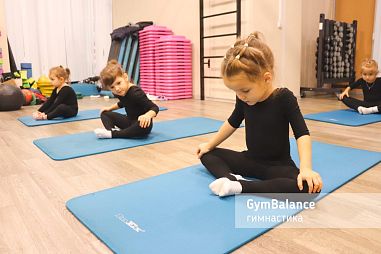 Школа художественной гимнастики GymBalance на Гжатской - фото, расписание, стоимость, отзывы - 3