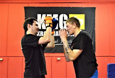 Московский центр самообороны КРАВ МАГА (м. Аэропорт) - фото, расписание, стоимость, отзывы - 1