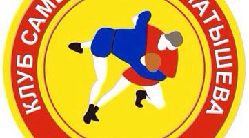 Спортивный клуб им. Латышева