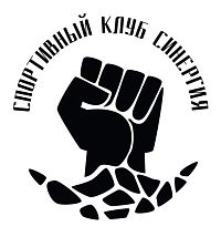 Спортивный клуб «Синергия» (на Гаванской)