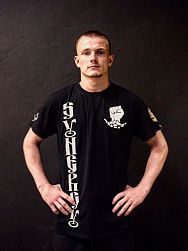 Куриленко Виктор Викторович