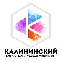 Подростково-молодежный центр «Калининский» (пр.Мечникова)