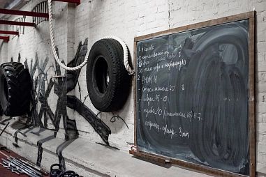 "Сталь-IN-Град" (Обводный) - фото, расписание, стоимость, отзывы - 6