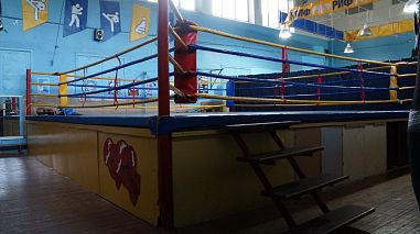 Спортивный клуб "РИФ" - фото, расписание, стоимость, отзывы - 3