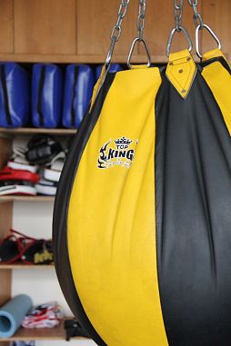 Спортивный клуб "Ударник" - фото, расписание, стоимость, отзывы - 6