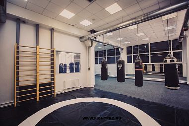 Клуб единоборств  "FIGHTPRO" - фото, расписание, стоимость, отзывы - 1