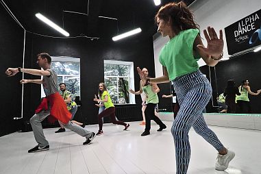Студия танца Alpha Dance - фото, расписание, стоимость, отзывы - 1