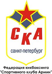 Отделение кикбоксинга Спортивного клуба Армии (Ждановская)