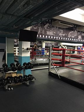 Спортивный клуб «Боевые перчатки» (Царицыно) - фото, расписание, стоимость, отзывы - 4