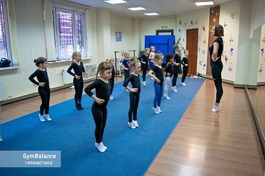 Школа художественной гимнастики GymBalance на Загребском бульваре - фото, расписание, стоимость, отзывы - 3