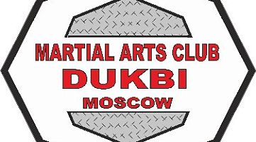 Детско-юношеский клуб боевых искусств (ДЮКБИ) АНО (Косино-Ухтомский)