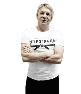 Сергей Черныш