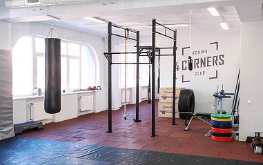 Бойцовский клуб "Четыре угла" - фото, расписание, стоимость, отзывы - 8