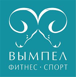Спортивный клуб "Вымпел" (Домодедовская)