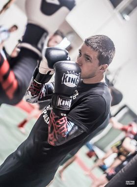 Клуб единоборств "Аркуда" - фото, расписание, стоимость, отзывы - 1