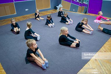 Школа художественной гимнастики GymBalance на улице Решетникова - фото, расписание, стоимость, отзывы - 2