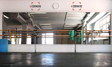 Бойцовский клуб "Четыре угла" - фото, расписание, стоимость, отзывы - 2