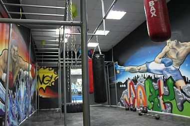 Клуб единоборств 12 Round - фото, расписание, стоимость, отзывы - 2