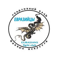 СКБИ «Евразийцы»