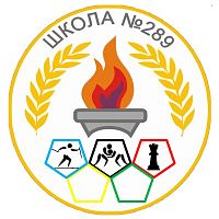 ГОУ школа-интернат № 289 Красносельского района СПб