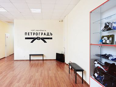 Петроградъ - фото, расписание, стоимость, отзывы - 2