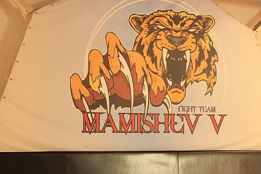 Спортивный Клуб "БАСТИОН" - фото, расписание, стоимость, отзывы - 4