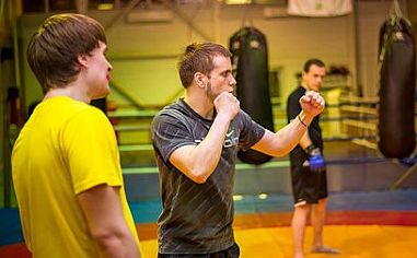 "Warning People" ("Предупредительные люди") - фото, расписание, стоимость, отзывы - 2