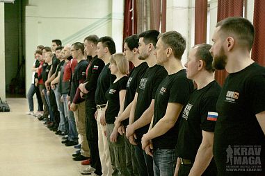 Крав-мага на Лесной - фото, расписание, стоимость, отзывы - 1