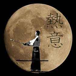 Клуб «Нэцуи» (на Васильевском)