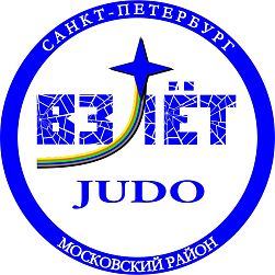 Спортивный клуб «Взлет»