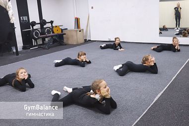 Школа художественной гимнастики GymBalance на проспекте Народного Ополчения  - фото, расписание, стоимость, отзывы - 3