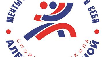 Спортивная школа Алены Куракиной (Выборгский р-н)