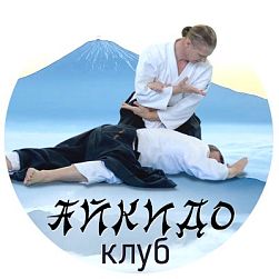 Клуб "Сэнсин" (Энгельса 107)